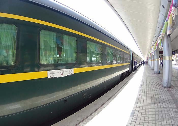 郑州到西藏拉萨Z265火车多少钱？