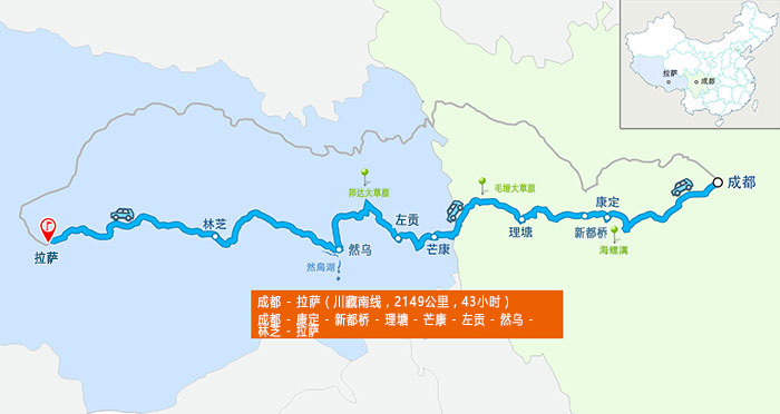 川藏线线路图
